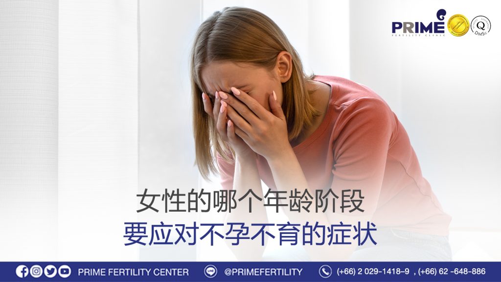 图片 20240726102448