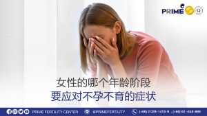 图片 20240726102448