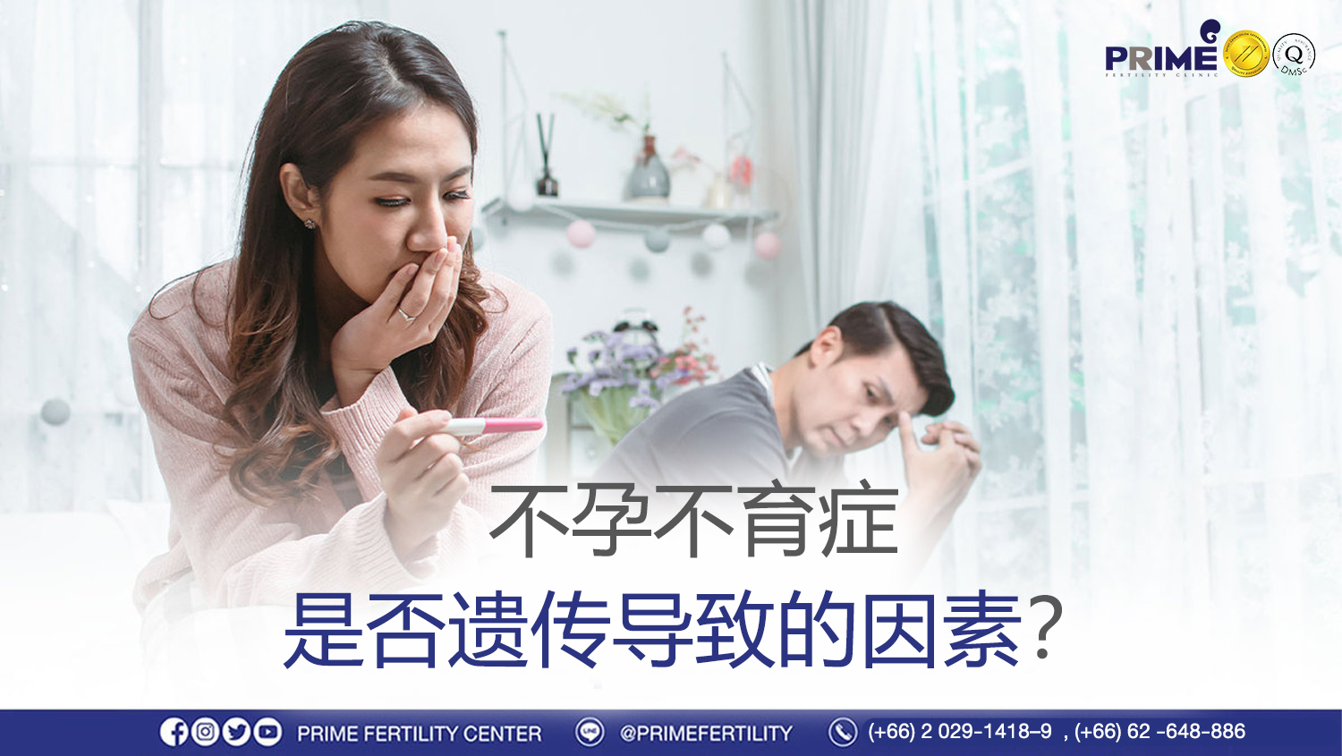 图片 20240726102408