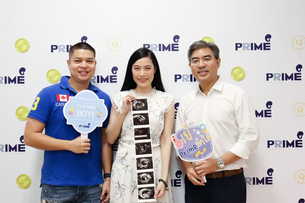 บทความความสำเร็จ - ฟอร์มปริ้นตัวอ่อนใส่กรอบรูป คุณภาวิกา ฟอร์มปริ้นตัวอ่อนใส่กรอบรูป คุณภาวิกา
