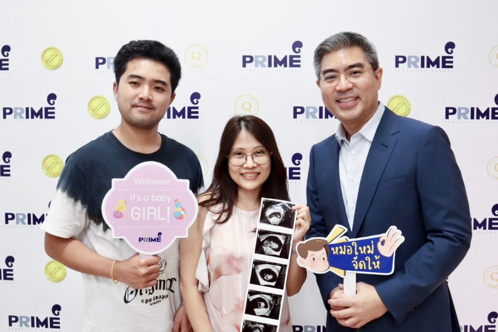 บทความความสำเร็จ - ฟอร์มปริ้นตัวอ่อนใส่กรอบรูป คุณยลวิภา ฟอร์มปริ้นตัวอ่อนใส่กรอบรูป คุณยลวิภา