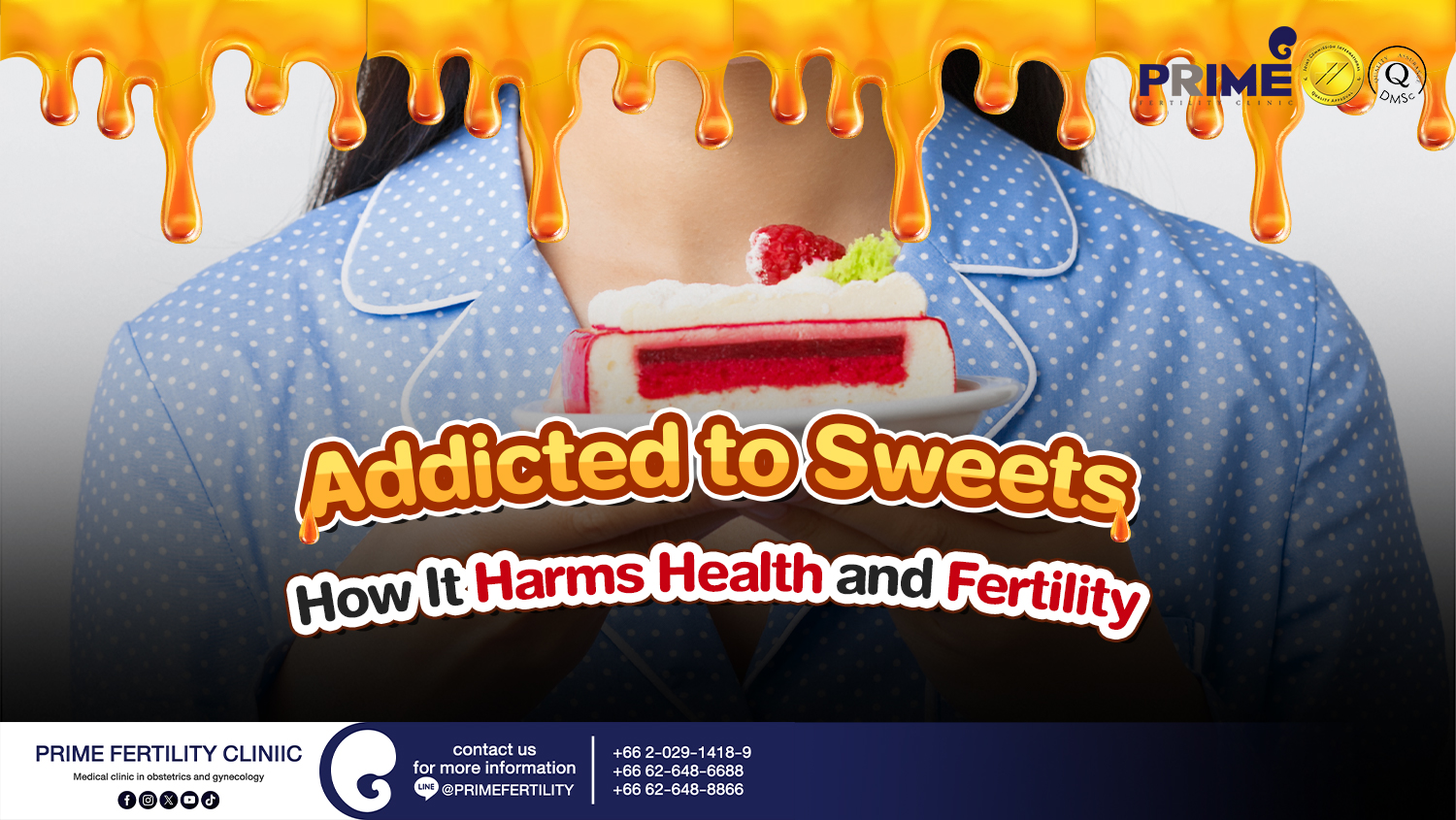 Addicted to Sweets: How It Harms Health and Fertility - ปกติดของหวาน ทำให้สุขภาพแย่และมีลูกยาก เวป ปกติดของหวาน ทำให้สุขภาพแย่และมีลูกยาก เวป