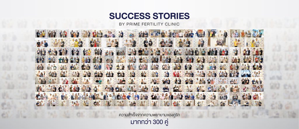 Home-th - Success 01 Success 01